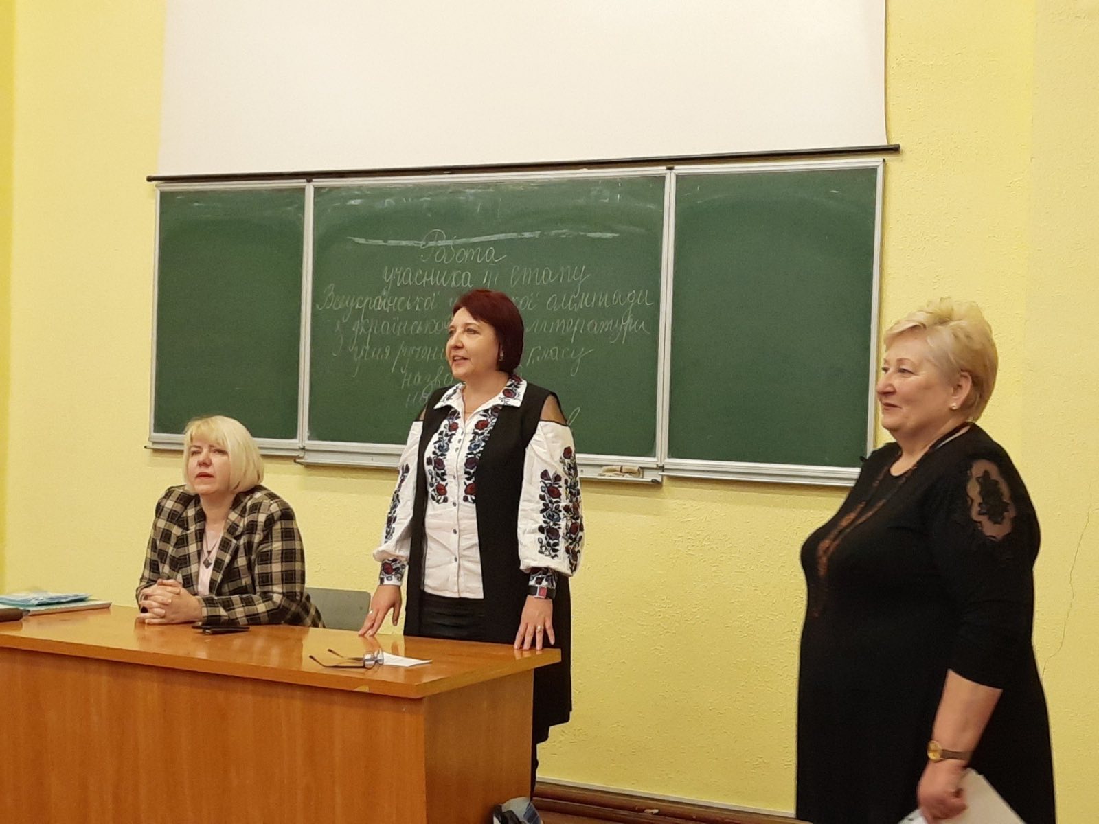 Члени журі олімпіади побажали учасникам впоратися з усіма завданнями